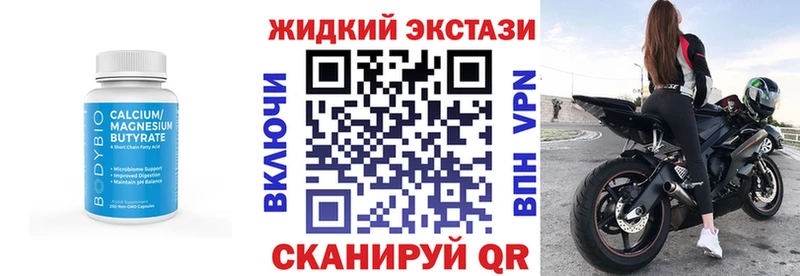 Бутират оксана что такое Обь