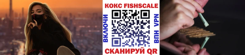 OMG сайт  Обь  КОКАИН Эквадор 