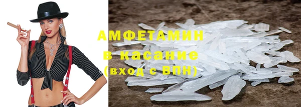 mix Белокуриха