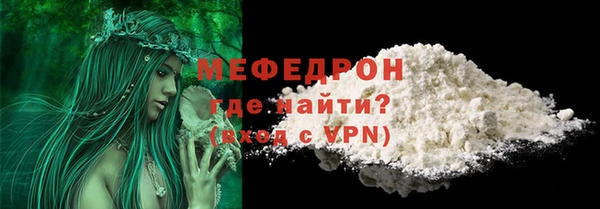 PSILOCYBIN Белоозёрский
