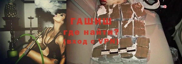 PSILOCYBIN Белоозёрский