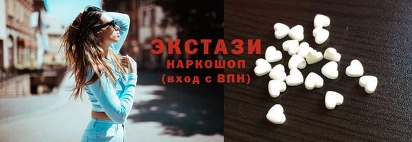 PSILOCYBIN Белоозёрский