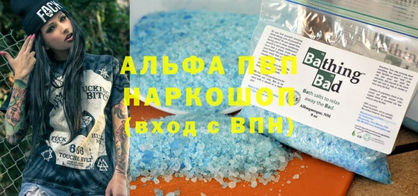 PSILOCYBIN Белоозёрский