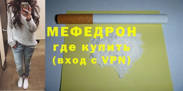 jwh Балабаново