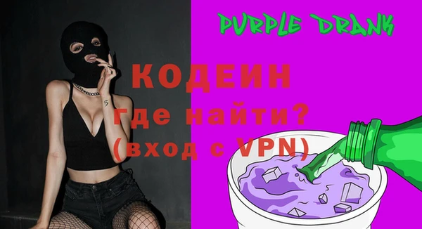 PSILOCYBIN Белоозёрский