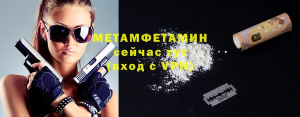 mix Белокуриха