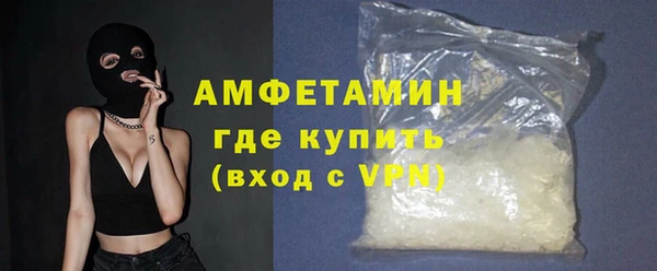 mix Белокуриха