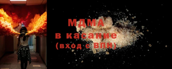 mix Белокуриха