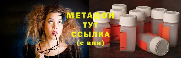 PSILOCYBIN Белоозёрский