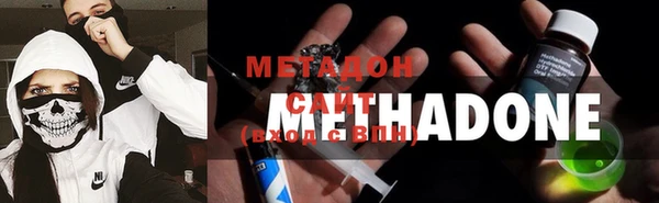 mix Белокуриха