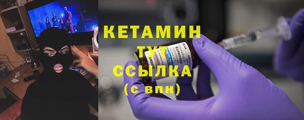 PSILOCYBIN Белоозёрский