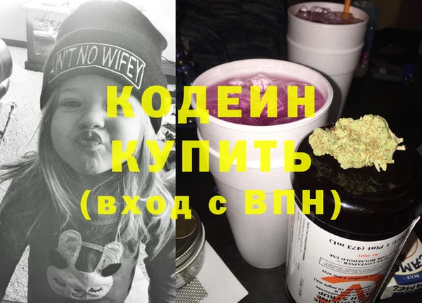 PSILOCYBIN Белоозёрский