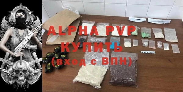 PSILOCYBIN Белоозёрский