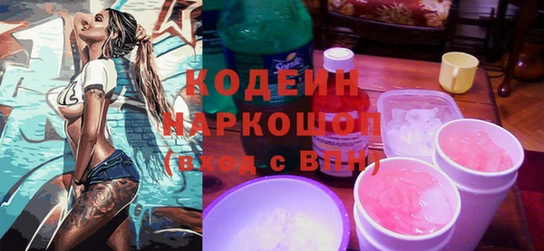 mix Белокуриха