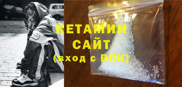 PSILOCYBIN Белоозёрский