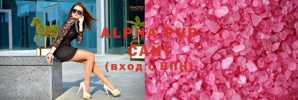 mix Белокуриха