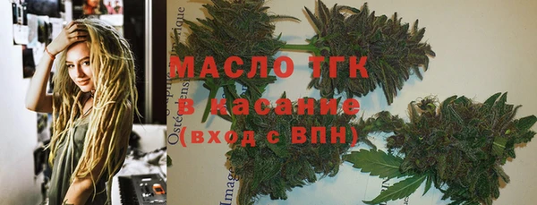 PSILOCYBIN Белоозёрский