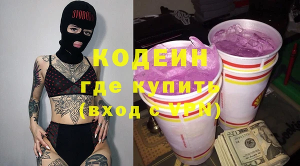 mix Белокуриха
