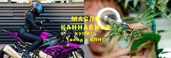 mix Белокуриха