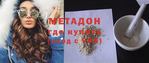 PSILOCYBIN Белоозёрский