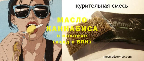 PSILOCYBIN Белоозёрский