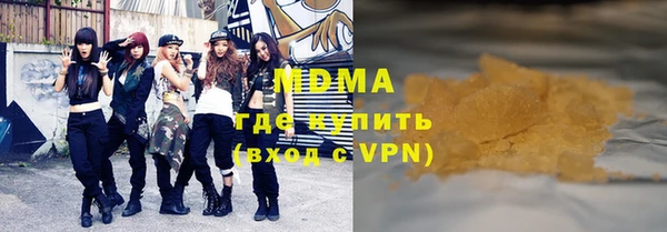 mix Белокуриха