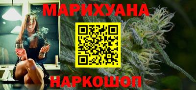 стаф Славгород