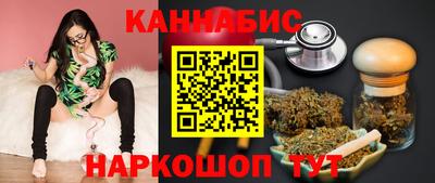 стаф Славгород