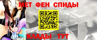 стаф Славгород