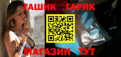 стаф Славгород