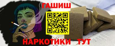 стаф Славгород